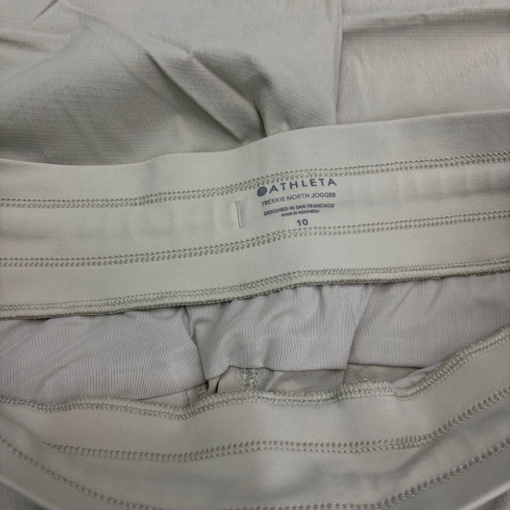 Athleta Light Gray Women's Joggers - Picture 3 of 4